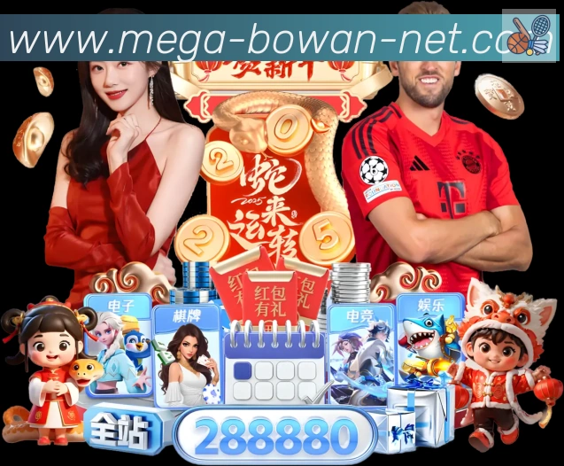 奖项图3